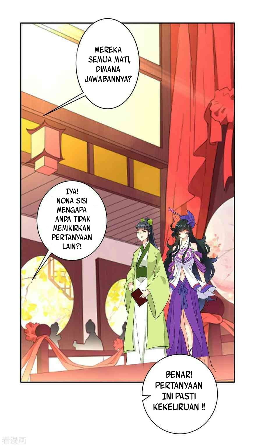 First Class Family Chapter 32 Gambar 6